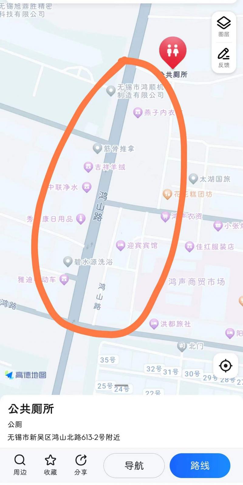 过完这条河路两边晚上都是小黄灯